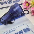 보원의료기 | 객담배출기 목에 가래 없애는 방법 알려드려요