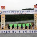 유성구 지역협력센터 1층 이미지