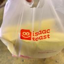 동네커피 앞 횡단보도 이미지