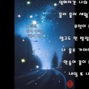 25.1.25 일요일 출석부 이미지