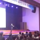 화신기업 이미지