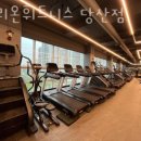 테리온 휘트니스 이미지