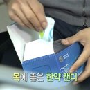 청인한의원 이미지