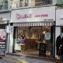 오렌즈전남대점 이미지