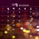 로뎀치과의원 이미지