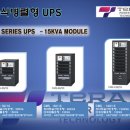 (주) 테라파워테크놀로지