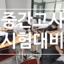 매성중학교 이미지