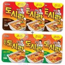 팔도