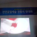 세일정비공업사 이미지