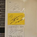 푸름각
