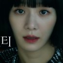 셀러브리티