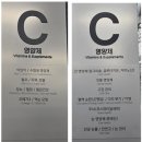 메가약국 이미지