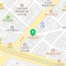 육회바른연어고양원당점 이미지