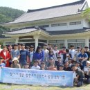 삼천포제일중학교 이미지