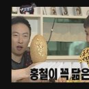 명돈 - 강서구 명지오션시티4로 94 | 명돈