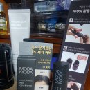 모다헤어 이미지