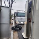 금성타이어 이미지