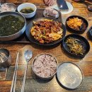 세종스파찜질방 이미지