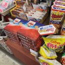 로망스여관 이미지