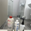 신창면 온천대로 | 오송 대광로제비앙그랜드센텀 입주청소 후기