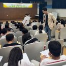 화봉초등학교 이미지