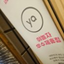 필름37.2 호텔 이미지