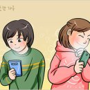 리즘 이미지