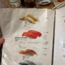 가메스시 이미지