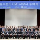부건산업 이미지