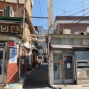 동도카센타 이미지