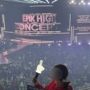 씨유송파중앙점 | 에픽하이 콘서트 3일차 후기 (준비물 꿀팁, 게스트, 포토부스 마감시간, 공연시간 등등)
