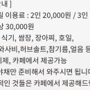 도그버디 이미지