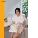 더스테이(the stay) 이미지