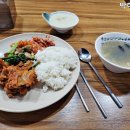 하비루한식뷔페 네이버블로그