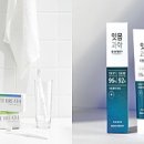 메디안메디케어 이미지