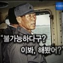 밥스테이 이미지