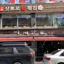 일번가게임랜드 네이버블로그
