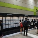 (주) 대경글로벌 이미지