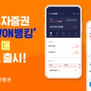 우리서비스