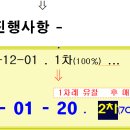 상서재근린공원2 이미지