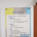 남산4동작은도서관 이미지