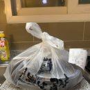 구백냥곱창 | 부천 구백냥곱창 야채곱창 곱창볶음 배달 후기!