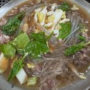 양동식당 이미지