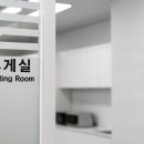 (주)오리온기전 이미지