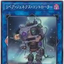 제넥스 카카오 검색결과