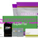 프라임인터내셔날 이미지