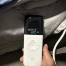 평화의료기 | 휴대용 전기요 써보니까 너무 좋았는데..