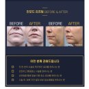 라클라쎄의원 이미지