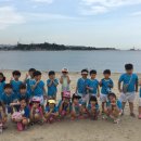 금모래 어린이집 놀이터 이미지