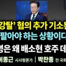 비앤드비 주식회사 이미지